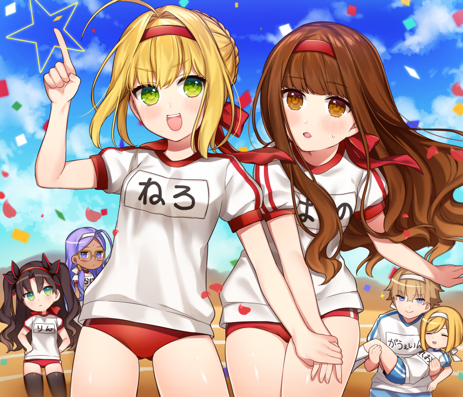 &gt;:d 10s 2boys 4girls :d ahoge arm_up bad_id bad_pixiv_id black_bow black_hair blonde_hair blue_sky blush bow brown_eyes brown_hair buruma carrying closed_eyes closed_mouth cloud cloudy_sky confetti dark_skin day fate/extra fate/extra_ccc fate/grand_order fate_(series) gawain_(fate) glasses green_eyes gym_uniform hair_bow hair_intakes hairband hands_on_own_hips index_finger_raised karokuchitose kishinami_hakuno_(female) leonard_bistario_harway long_hair multiple_boys multiple_girls name_tag nero_claudius_(fate) nero_claudius_(fate/extra) nero_claudius_(olympian_bloomers)_(fate) official_alternate_costume open_mouth outdoors parted_bangs petals princess_carry rani_viii rose_petals running_track sky smile star_(symbol) thighhighs tohsaka_rin two_side_up v-shaped_eyebrows wavy_hair white_legwear yellow-framed_eyewear