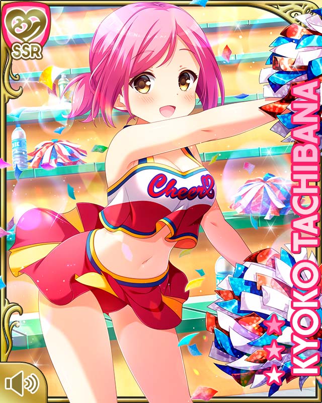 1girl :d breasts brown_eyes buruma card_(medium) character_name cheerleader day female_focus girlfriend_(kari) large_breasts official_art open_mouth outdoors pink_hair pom_pom_(cheerleading) qp:flapper red_buruma red_shirt red_skirt shirt short_hair skirt smile solo tachibana_kyouko_(girlfriend_(kari)) tagme teacher