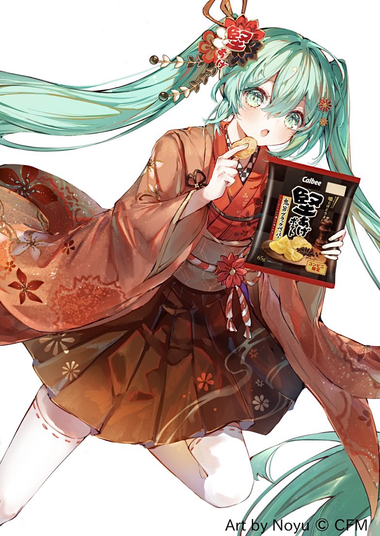 1girl artist_name bag calbee_(potato_chips) chips_(food) copyright_logo copyright_name food food_packaging furisode green_eyes green_hair hair_ornament hatsune_miku holding holding_bag holding_food japanese_clothes kimono kimono_dress knee_up kouhaku_nawa long_hair noyu_(noyu23386566) obi obijime open_mouth potato_chips rope running sash shimenawa simple_background solo thighhighs vocaloid white_background white_thighhighs zettai_ryouiki