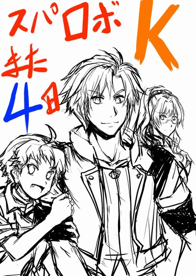 2girls angelica_shalteel banpresto glasses military military_uniform mist_rex monochrome multiple_girls neckerchief rex_mist riyan sheldia_rouge short_hair sketch super_robot_wars super_robot_wars_k