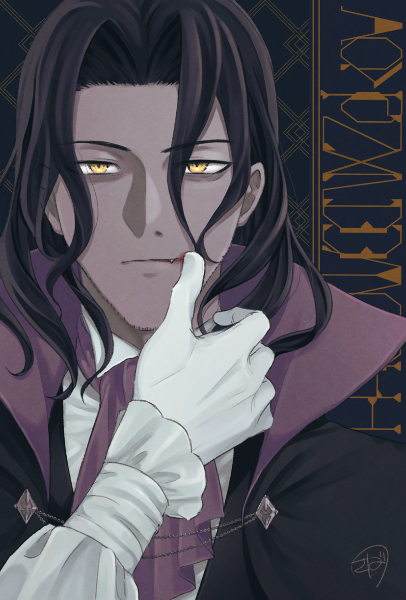 1boy alternate_costume black_cape black_hair cape dark-skinned_male dark_skin fang fire_emblem fire_emblem_engage gloves halloween halloween_costume highres long_hair looking_at_viewer nintendo pinkunoakuma popped_collar vampire_costume white_gloves yellow_eyes zelkov_(fire_emblem)