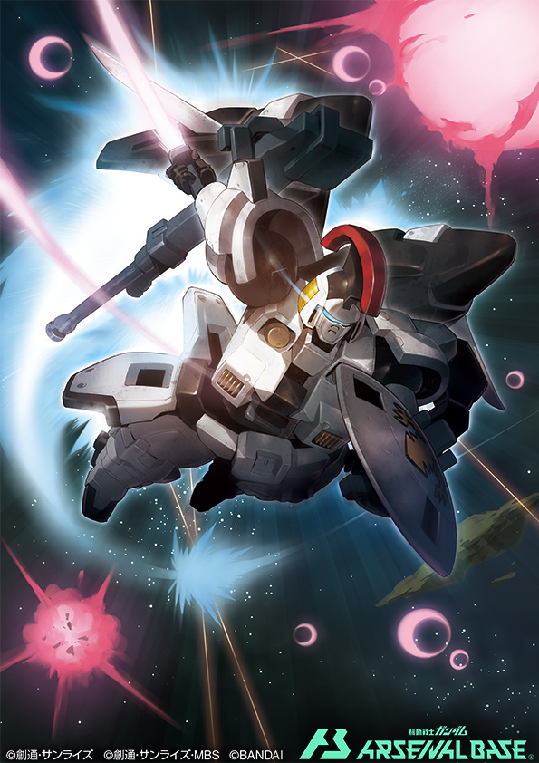 assault_visor blue_visor card_(medium) commentary_request copyright_logo copyright_name copyright_notice energy_sword gundam gundam_arsenal_base gundam_wing ishibashi_yosuke logo mecha mecha_focus mobile_suit no_humans official_art robot shield sword tallgeese weapon