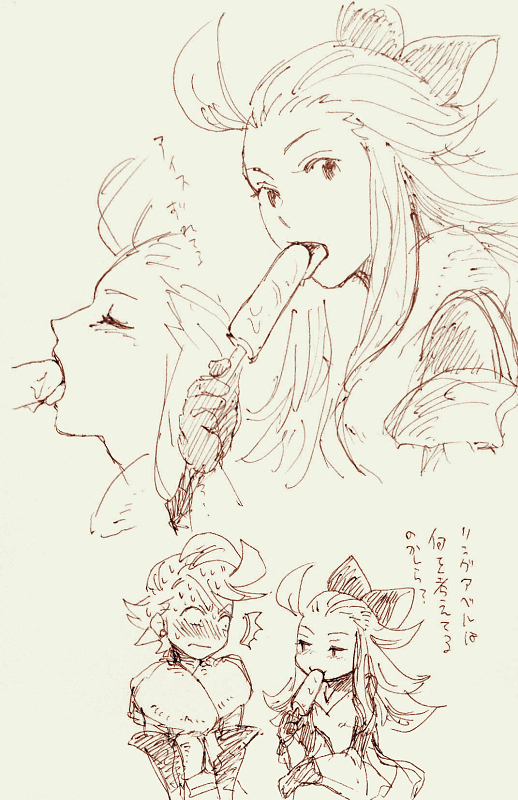 1boy 1girl bravely_default:_flying_fairy bravely_default_(series) edea_lee embarrassed food food_in_mouth popsicle popsicle_in_mouth ringabel satou_kivi simple_background sketch tagme