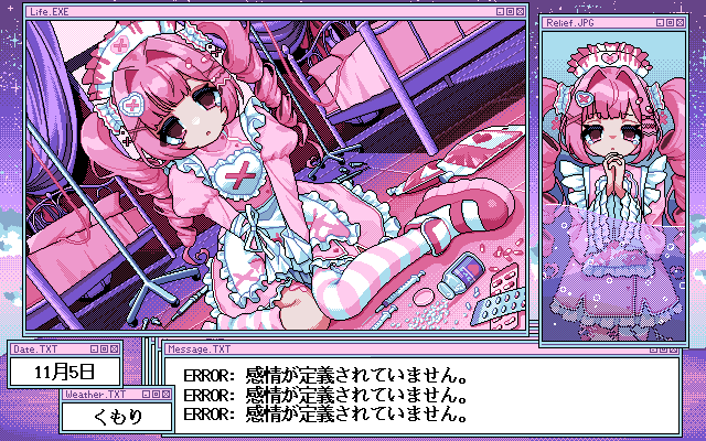 1girl apron asymmetrical_legwear bed blister_pack chipushishi commentary commission dress error_message frilled_apron frilled_dress frills hair_intakes hair_ornament hairclip hat heart heart_hair_ornament indoors interlocked_fingers juliet_sleeves lolita_fashion long_hair long_sleeves looking_at_viewer nurse nurse_cap on_floor original own_hands_together parted_lips partially_submerged pc-98_(style) pill pill_bottle pill_hair_ornament pink_dress pink_eyes pink_hair pink_shoes pink_thighhighs pixel_art puffy_sleeves ringlets shoes sitting skeb_commission striped_clothes striped_thighhighs syringe tearing_up tears thighhighs translation_request twintails uneven_legwear user_interface waist_apron water white_apron white_hat white_thighhighs window_(computing) x_hair_ornament yami_kawaii