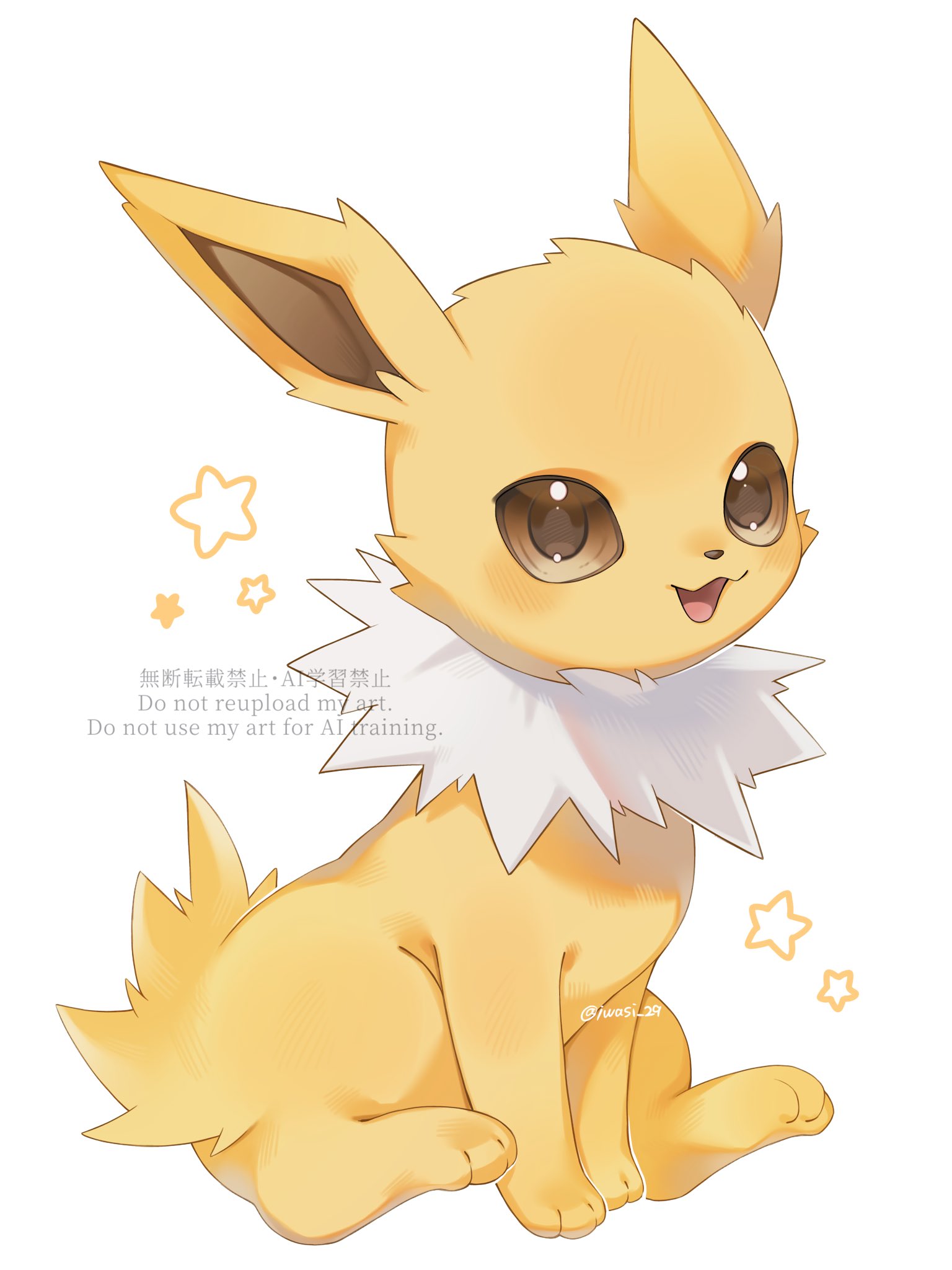 brown_eyes commentary full_body gen_1_pokemon highres iwasi_29 jolteon looking_at_viewer nintendo no_humans open_mouth pokemon pokemon_(creature) simple_background smile solo symbol-only_commentary twitter_username watermark white_background