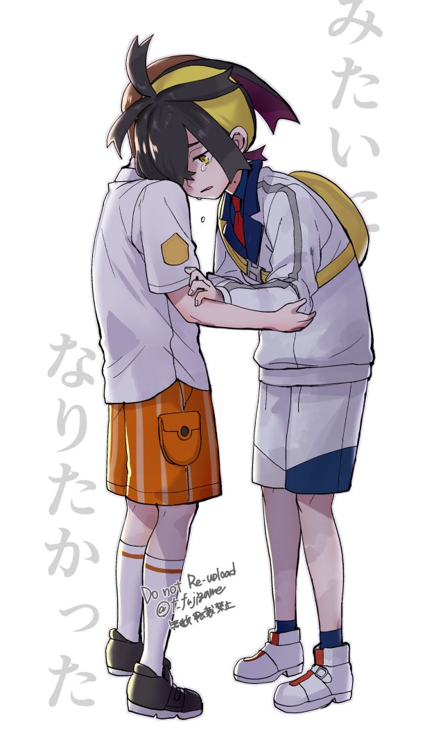 2boys bag black_footwear blue_shirt blue_socks crying florian_(pokemon) hairband jacket kieran_(pokemon) long_sleeves male_focus mole mole_on_neck multicolored_hair multiple_boys naranja_academy_school_uniform nintendo pokemon pokemon_sv school_uniform shirt shoes shorts simple_background socks standing tears tokitou_fuji translation_request twitter_username white_background white_footwear white_shirt white_socks yellow_bag yellow_hairband