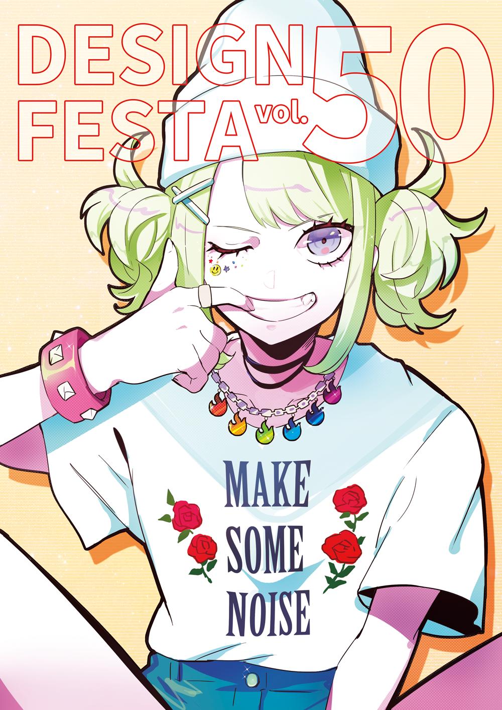 1girl beanie blonde_hair blue_eyes bracelet denim denim_shorts english_text hair_ornament hat highres jewelry necklace one_eye_closed original puppeteer7777 shirt short_hair short_sleeves short_twintails shorts solo t-shirt twintails white_shirt x_hair_ornament