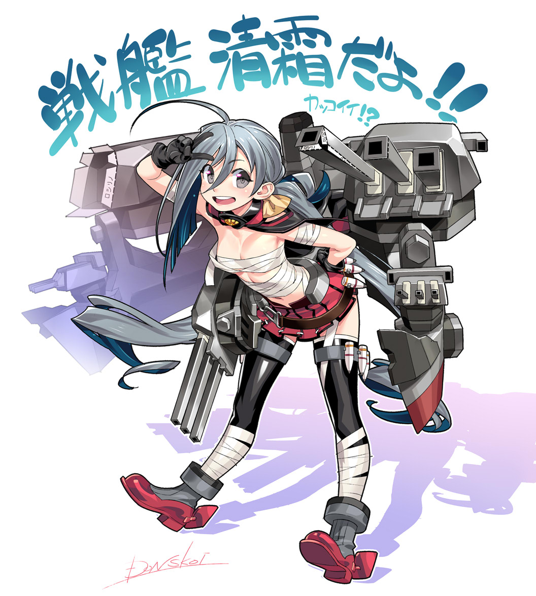 1girl ahoge bandages black_gloves black_thighhighs breasts budget_sarashi cannon capelet cleavage cosplay donsukoi_teitoku female_focus full_body gloves grey_eyes grey_hair hair_between_eyes hair_bun kantai_collection kikumon kiyoshimo_(kancolle) leaning_forward long_hair low_twintails machinery miniskirt musashi_(kancolle) musashi_(kancolle)_(cosplay) pleated_skirt red_skirt rigging sarashi ship_turret simple_background single_hair_bun skirt smokestack solo teeth thighhighs twintails upper_teeth_only v v_over_eye very_long_hair white_background