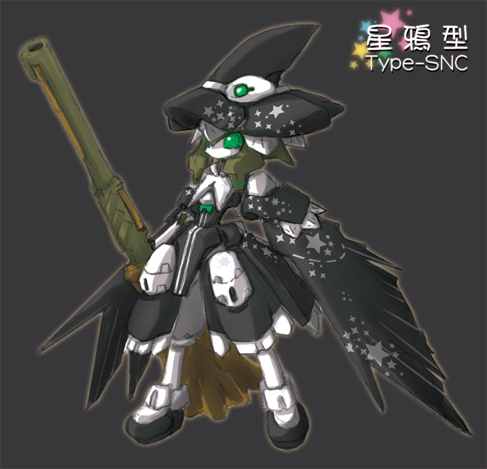 1girl akicha crossover green_eyes gun hat holding holding_gun holding_weapon humanoid_robot kirisame_marisa mechanical_dress mechanical_hair mechanization medarot metal_hair metal_skin robot robot_girl solo star_(symbol) touhou weapon witch_hat