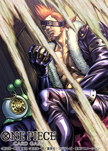 1boy abs blue_eyes chest_tattoo commentary_request copyright_name den_den_mushi dutch_angle eye_mask fur-trimmed_jacket fur_trim gloves holding jacket kagelow leather leather_jacket male_focus official_art one_piece one_piece_card_game orange_hair scar scar_on_chin scar_on_face sideburns sitting solo tattoo x_drake