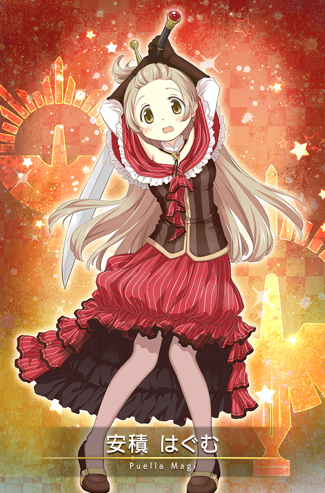 1girl aoki_ume ascot azumi_hagumu bangs_pinned_back belt belt_buckle black_gloves black_ribbon black_vest blonde_hair brooch brown_eyes brown_shoes buckle card_(medium) character_name checkered_background collar detached_collar dress elbow_gloves frilled_dress frilled_gloves frills full_body game_cg gloves gradient_background holding holding_behind_back holding_sword holding_weapon jewelry light_blush light_particles loafers long_dress long_hair looking_at_viewer magia_record:_mahou_shoujo_madoka_magica_gaiden magical_girl mahou_shoujo_madoka_magica neck_ribbon nervous off-shoulder_dress off_shoulder official_art open_mouth outline pantyhose pink_pantyhose ponytail red_ascot red_background red_dress ribbon shoe_belt shoes short_ponytail short_sleeves simple_background socks solo star_(symbol) straight-on straight_hair striped_clothes striped_dress striped_socks striped_vest sword vertical-striped_clothes vertical-striped_dress vertical-striped_socks vertical-striped_vest very_long_hair vest wavy_mouth weapon white_collar white_outline yellow_background yellow_belt