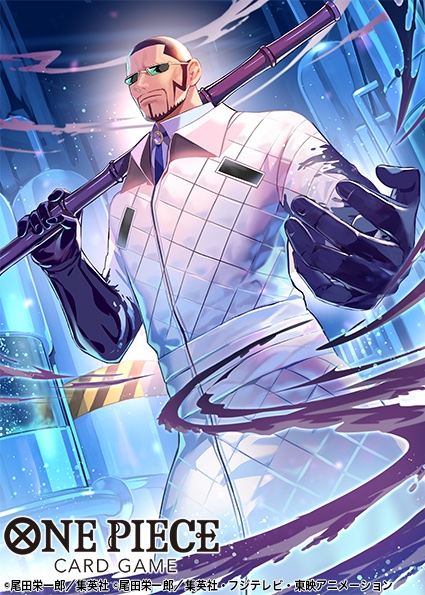1boy black_hair buzz_cut closed_mouth coat collared_shirt commentary_request copyright_name cowboy_shot dutch_angle haki_(one_piece) holding male_focus miyano_akihiro official_art one_piece one_piece_card_game shirt short_hair sideburns solo sunglasses vergo_(one_piece) very_short_hair white_coat white_shirt wind