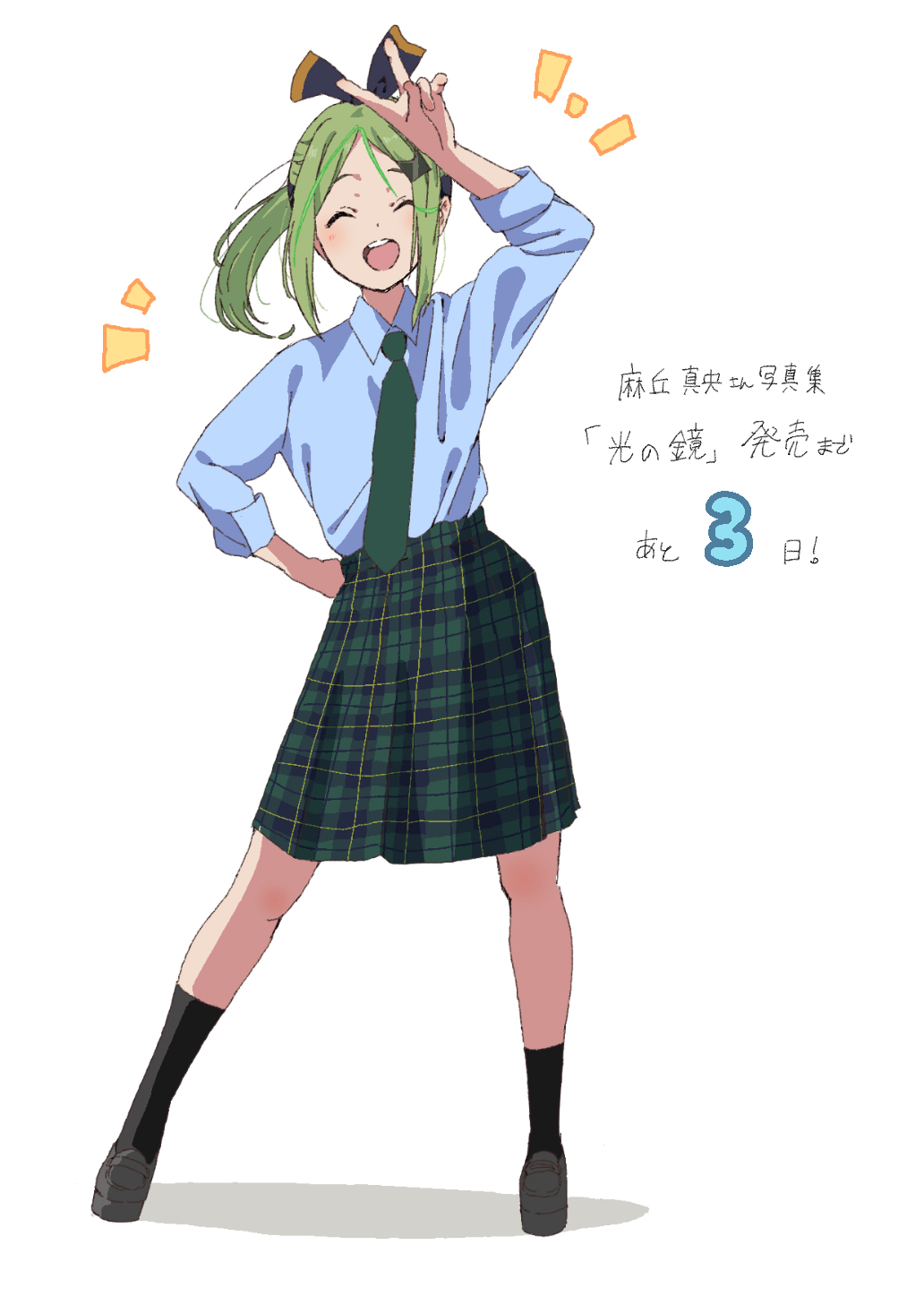 1girl 22/7 ^_^ black_socks blue_shirt bow bow_hairband closed_eyes collared_shirt full_body green_hair green_necktie green_skirt grey_shoes hair_bow hair_ornament hairband hairclip half_updo hand_on_own_hip high_ponytail highres kiryu_touko loafers long_sleeves looking_at_viewer necktie notice_lines open_mouth parted_bangs plaid_clothes plaid_skirt ponytail school_uniform shirt shoes simple_background skirt sleeves_rolled_up smile socks solo standing tanpaku_(oqu_2) teeth two-tone_bow upper_teeth_only v v_over_head white_background