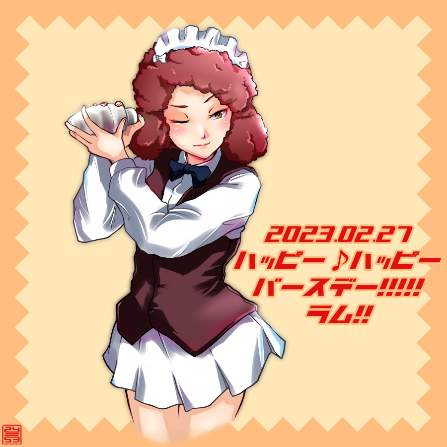1girl artist_logo bartender birthday black_bow black_bowtie blush_stickers bow bowtie brown_vest closed_mouth cocktail_shaker commentary cowboy_shot curly_hair cutlass_(girls_und_panzer) dated dress_shirt eighth_note girls_und_panzer handkerchief happy_birthday holding logo long_sleeves looking_at_viewer maid_headdress musical_note nishi_itsumi one_eye_closed red_eyes red_hair rum_(girls_und_panzer) shirt short_hair smile solo standing translated vest white_shirt wing_collar