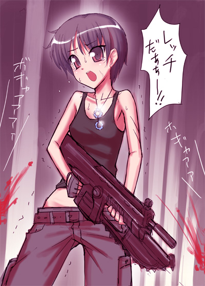 1girl blood female_focus gears gears_of_war gun lancer_(gears_of_war) short_hair solo tank_top tears translation_request weapon