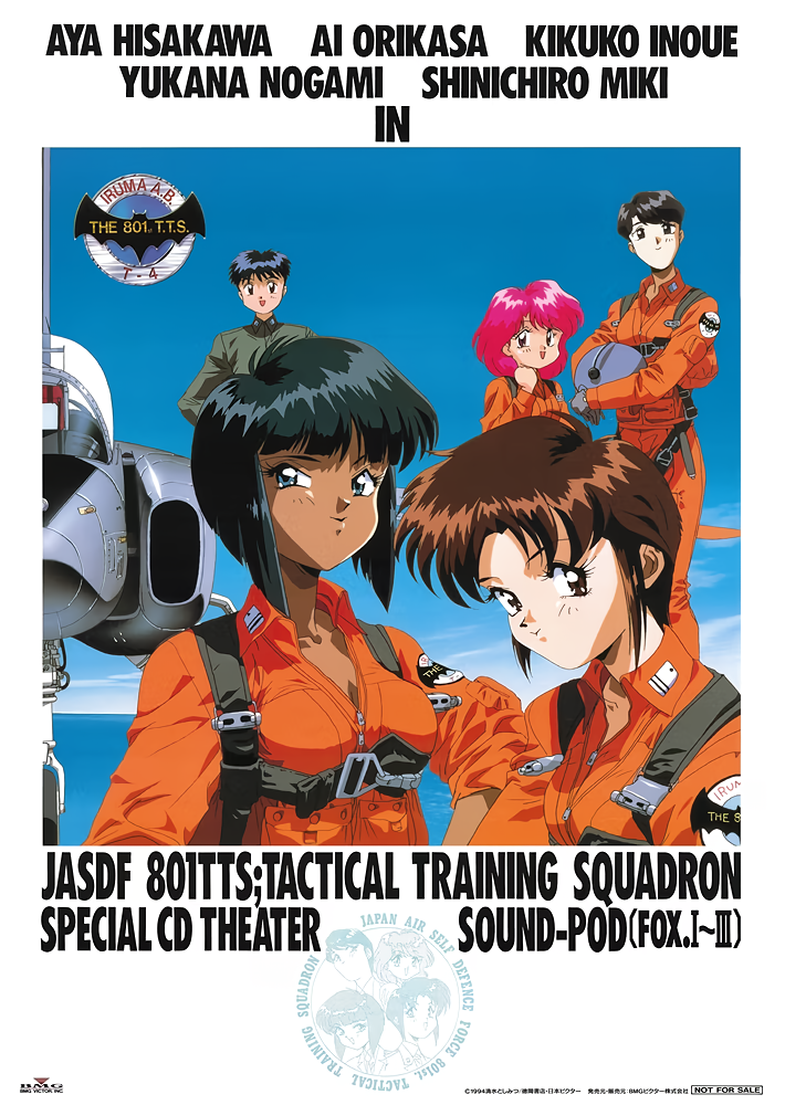 1990s_(style) 1boy 4girls aozora_shoujotai black_hair bob_cut brown_hair character_name copyright_name dark-skinned_female dark_skin day f-16_fighting_falcon flight_suit g-suit gloves haneda_miyuki helmet holding holding_helmet holster isurugi_takuya japan_air_self-defense_force japan_self-defense_force logo long_sleeves looking_at_viewer military mitaka_arisa multiple_girls non-web_source not_for_sale official_art open_mouth orange_suit outdoors pink_hair poster_(medium) retro_artstyle saginomiya_sakura shimorenjaku_youko short_hair smile thunderbirds_(team)