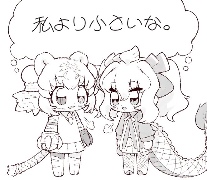 2girls animal_ears animal_print blush byakko_(kemono_friends) dragon_ears dragon_girl dragon_horns dragon_tail extra_ears flat_chest gloves grey_hair horns kemono_friends kemono_friends_3 long_hair long_sleeves long_tail medium_hair multicolored_hair multicolored_horns multiple_girls necktie notora open_mouth puff_of_air scale_print shirt simple_background skirt smile tail thighhighs tiger_ears tiger_girl tiger_tail white_dragon_(kemono_friends) white_hair white_tiger_print