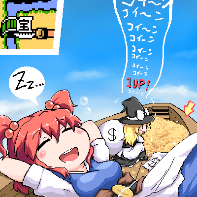 2girls aircraft airship bag blonde_hair boat breasts coin coin_ship crossover dollar_sign gameplay_mechanics hat kirisame_marisa large_breasts lowres mario_(series) multiple_girls myonde nintendo oekaki onozuka_komachi parody sleeping super_mario_bros._1 super_mario_bros._3 super_marisa_world touhou watercraft witch_hat
