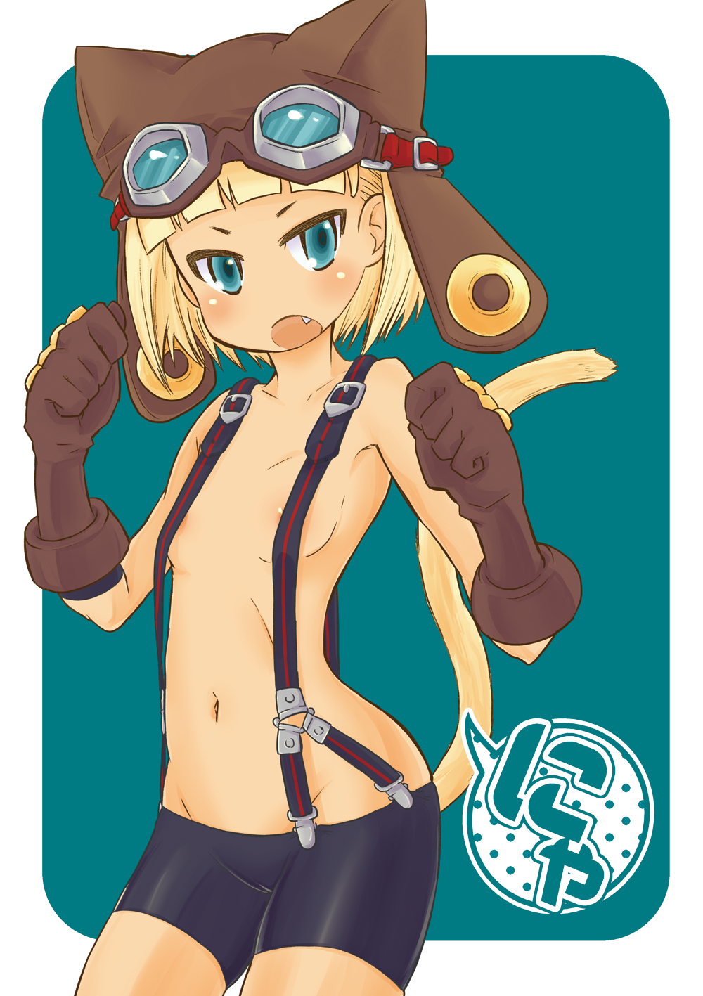 1girl aqua_eyes atlus ballista_(sekaiju) ballista_2_(sekaiju) bike_shorts blonde_hair blush cat_tail censored collarbone convenient_censoring etrian_odyssey fang female_focus gloves goggles hat highres naked_suspenders navel open_mouth revealing_clothes sekaiju_no_meikyuu sekaiju_no_meikyuu_3 short_hair solo stomach suspenders tail topless_female younomine