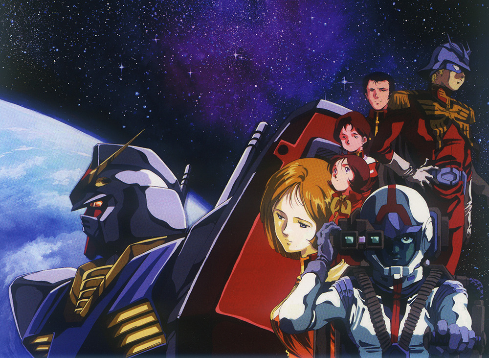 1980s_(style) 1990s_(style) 3boys 3girls amuro_ray bright_noa char_aznable cloud earth_(planet) earth_federation eye_mask fraw_bow gloves gundam hand_on_own_hip helmet key_visual looking_ahead looking_at_viewer looking_up mecha mikimoto_haruhiko military military_uniform mirai_yashima mobile_suit mobile_suit_gundam multiple_boys multiple_girls nebula official_art oldschool pilot pilot_suit planet production_art promotional_art retro_artstyle robot rx-78-2_gundam sayla_mass scan scarf science_fiction scope shield space star_(symbol) star_symbol_background upper_body v-fin yellow_scarf zeon