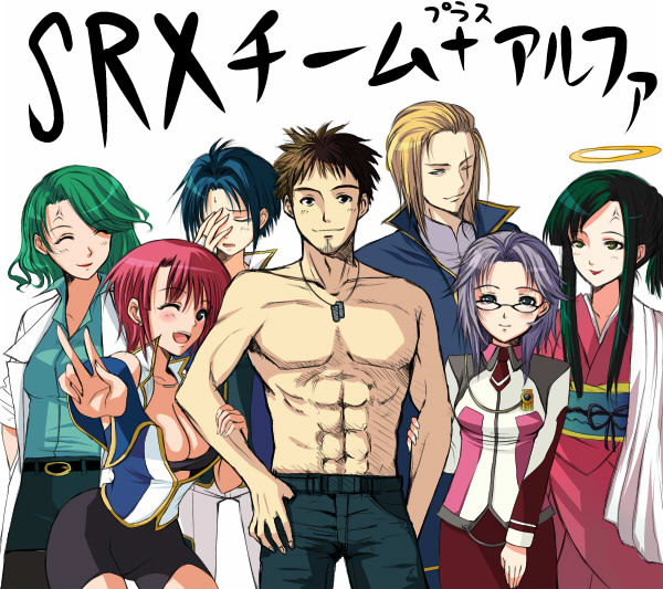 5girls abs arm_grab aya_kobayashi banpresto bike_shorts blonde_hair blue_hair breasts brown_hair cleavage dog_tags everyone facepalm facial_hair glasses goatee green_hair halo holding_another&#039;s_arm japanese_clothes kimono large_breasts latune_subbota mai_kobayashi medium_breasts multiple_girls aged_up one_eye_closed ouka_nagisa pink_hair purple_hair raidese_f_branstein ryuusei_date scar small_breasts super_robot_wars super_robot_wars_original_generation translated viletta_badam viletta_vadim wink