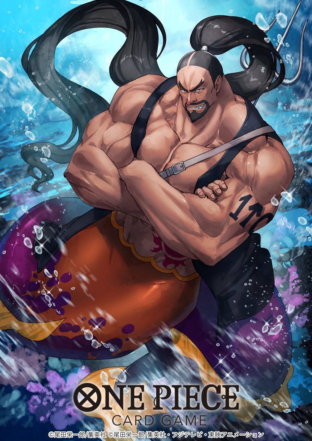 1boy aladdin_(one_piece) beard black_vest commentary_request copyright_name crossed_arms dai-xt facial_hair fish_boy floating_hair forked_eyebrows highres male_focus muscular muscular_male official_art one_piece one_piece_card_game polearm ponytail sharp_teeth solo teeth trident underwater vest weapon weapon_on_back