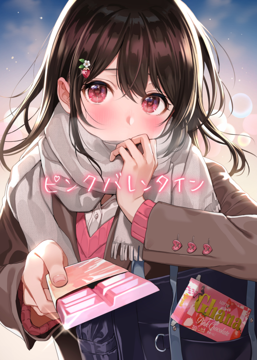 2girls bag blush bookbag brown_hair bubble buttons candy chocolate chocolate_bar coat commentary copyright_name eye_reflection floating_hair food food-themed_hair_ornament foreshortening ghana_(chocolate) glint grey_scarf hair_between_eyes hair_ornament heart_button highres long_sleeves lotte_(company) medium_hair multiple_girls nishizawa original pantyhose pink_eyes pink_sweater pink_valentine pov reflection religious_offering ribbed_sweater scarf solo_focus strawberry_hair_ornament sweater upper_body valentine yuri