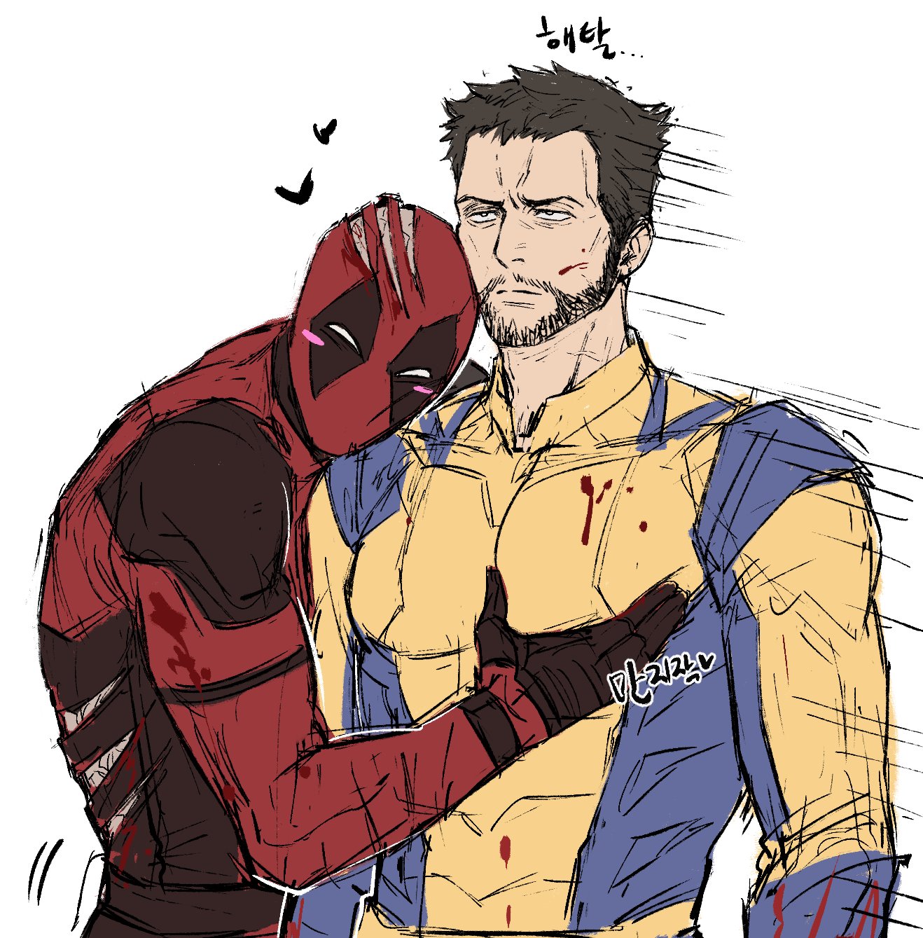 2boys animification annoyed beard black_gloves blood blood_on_clothes blush_stickers bodysuit brown_hair closed_mouth cuts deadpool deadpool_&_wolverine deadpool_(series) facial_hair gloves gyeleul hand_up heart highres injury leaning_on_person male_focus marvel marvel_cinematic_universe mask multiple_boys pectoral_grab pectorals red_bodysuit red_mask simple_background superhero_costume torn_mask white_background wolverine_(x-men) x-men yaoi yellow_bodysuit