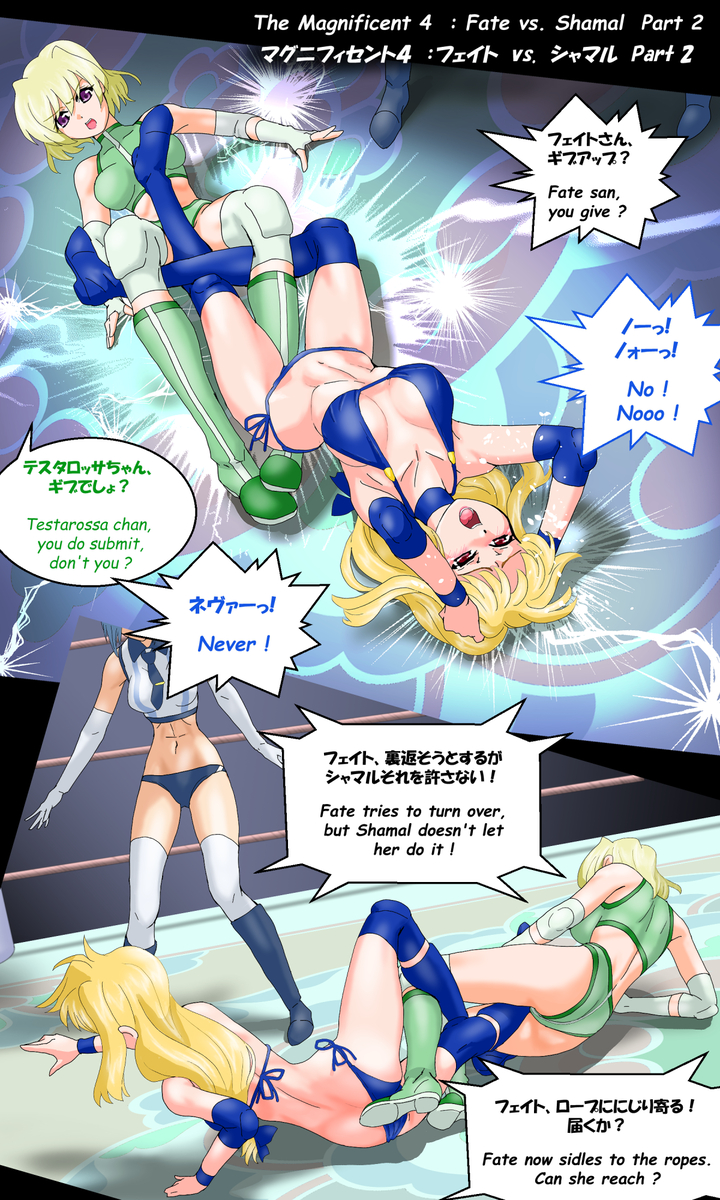 3girls artist_request butt_crack catfight english_text fate_testarossa highres multiple_girls shamal tagme wrestling wrestling_outfit wrestling_ring