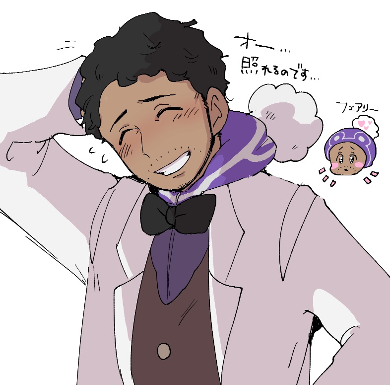 1boy black_bow black_bowtie black_hair bow bowtie buttons closed_eyes coat commentary_request flying_sweatdrops grin hand_up head_tilt professor_laventon long_sleeves male_focus nintendo open_clothes open_coat pokemon pokemon_legends:_arceus short_hair simple_background smile soba3192 teeth translation_request vest white_background