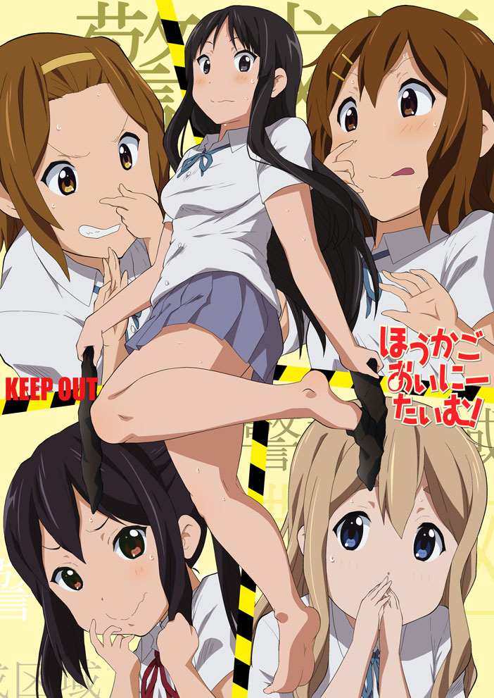 5girls akiyama_mio barefoot black_eyes black_hair covering_nose feet hirasawa_yui ho-kago_tea_time k-on! kotobuki_tsumugi long_hair mizuhara_tatsuya multiple_girls nakano_azusa no_shoes pinching_nose removing_socks school_uniform simple_background single_sock smell socks soles striped_background tainaka_ritsu text_focus translation_request unworn_socks wavy_mouth