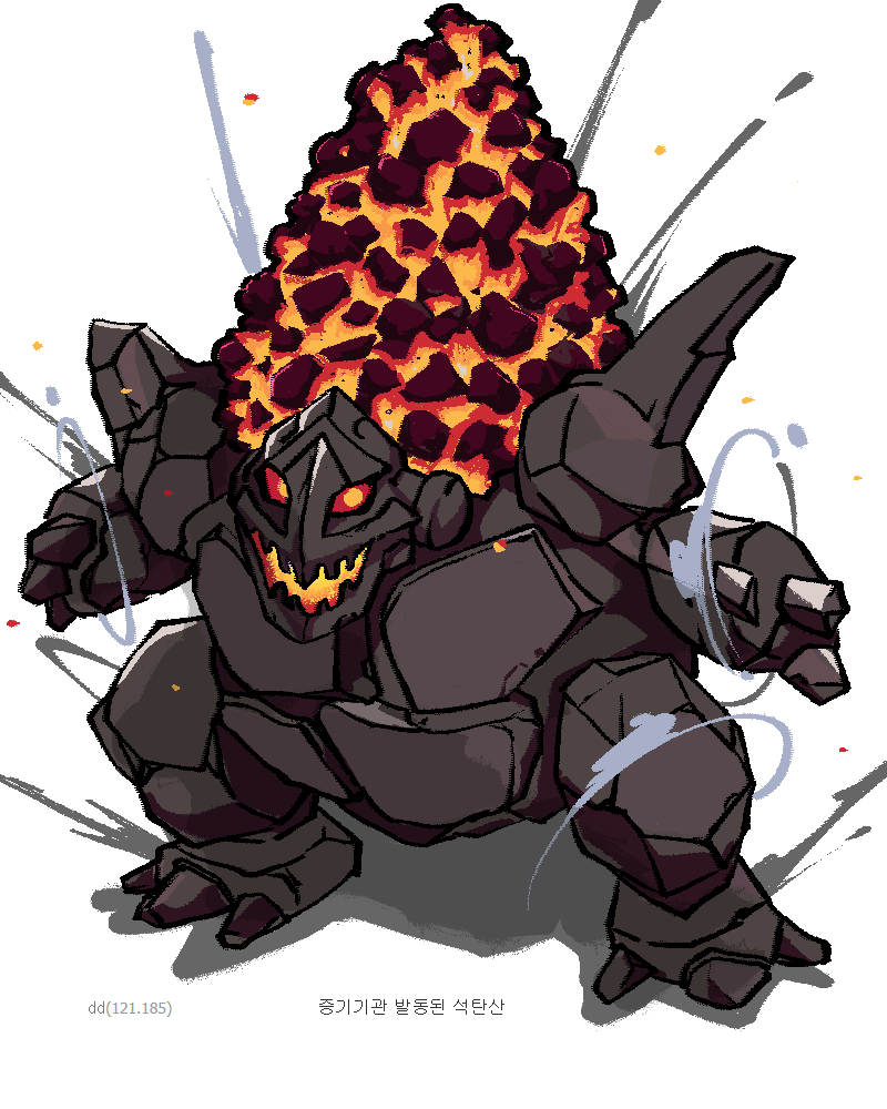 coalossal commentary full_body gen_8_pokemon gigobyte350 korean_text looking_at_viewer nintendo no_humans open_mouth pokemon pokemon_(creature) pokemon_focus red_eyes solo standing yellow_pupils