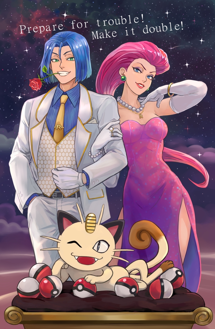 1boy 1girl bead_bracelet bead_necklace beads blonde_hair blue_eyes blue_hair bracelet breasts cleavage commentary_request dress english_text fangs flower gen_1_pokemon gloves green_eyes grin hand_in_pocket james_(pokemon) jessie_(pokemon) jewelry long_hair lying medium_breasts meowth mouth_hold multiple_girls multiple_rings necklace nintendo on_side one_eye_closed pants pink_hair poke_ball poke_ball_(basic) pokemon pokemon_(anime) pokemon_(creature) red_flower red_rose ring rose russian_commentary side_slit sky smile star_(sky) starry_sky strapless strapless_dress tuxedo vasiliy-plumber very_long_hair vest white_background white_gloves white_pants white_vest