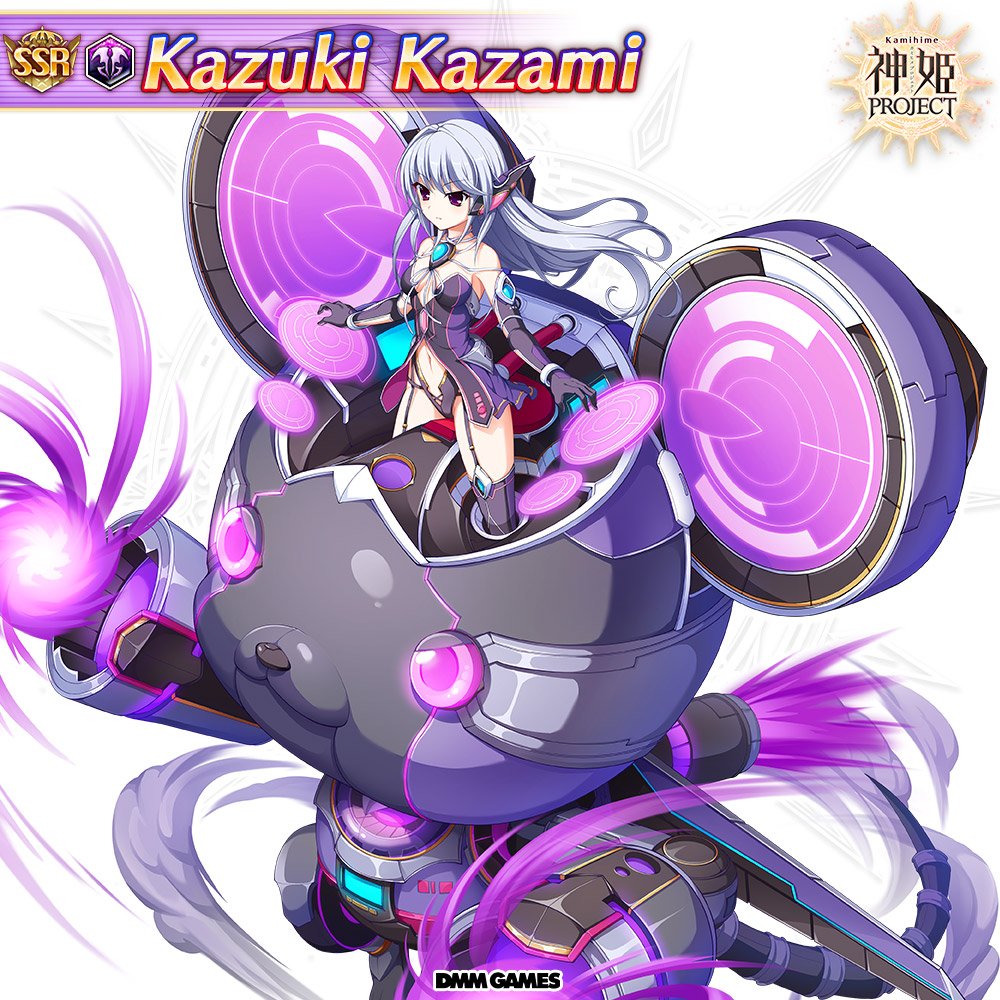 1girl dmm grisaia_(series) grisaia_no_rakuen kamihime_project kamihime_project_r kazami_kazuki machinery mecha mecha_pilot_suit plugsuit_(evangelion) robot tagme