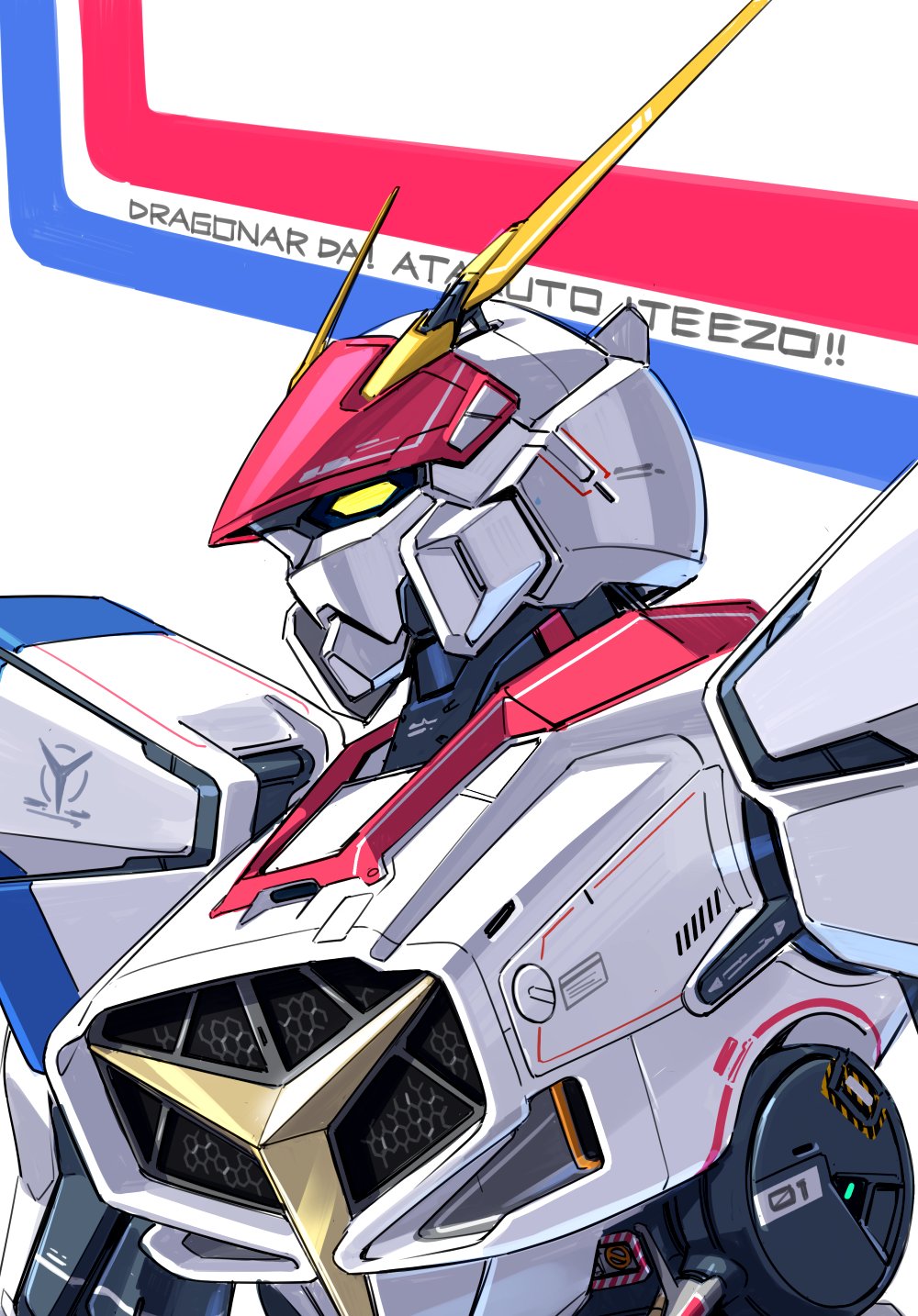 d-1 highres kikou_senki_dragonar leaning_forward looking_ahead mecha no_humans radio_antenna robot science_fiction solo suzutsuki_kurara upper_body white_background yellow_eyes