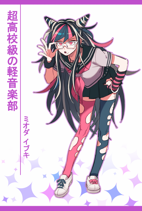 1girl adjusting_eyewear bespectacled black_hair black_sailor_collar black_scrunchie black_skirt blue_hair commentary_request danganronpa_(series) danganronpa_2:_goodbye_despair dg_xhs ear_piercing full_body glasses hair_horns hand_on_own_hip hand_up leaning_forward long_hair looking_at_viewer miniskirt mioda_ibuki mouth_piercing multicolored_hair neckerchief open_mouth piercing pink_eyes pink_hair pink_neckerchief pleated_skirt sailor_collar school_uniform scrunchie serafuku shoes short_sleeves skirt solo standing streaked_hair thighhighs torn_clothes torn_thighhighs translation_request very_long_hair white_hair wrist_scrunchie