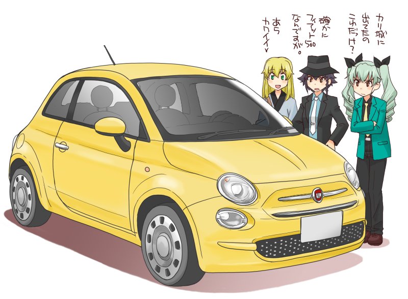3girls anchovy_(girls_und_panzer) arsene_lupin_iii arsene_lupin_iii_(cosplay) black_hair black_hat black_jacket black_pants black_ribbon black_shirt blazer blonde_hair blue_shirt braid brown_eyes brown_footwear car carpaccio_(girls_und_panzer) commentary_request cosplay crossed_arms dress_shirt drill_hair fedora fiat fiat_500 girls_und_panzer green_eyes green_hair green_jacket hair_ribbon hands_on_own_hips hat ishikawa_goemon_xiii ishikawa_goemon_xiii_(cosplay) jacket jigen_daisuke jigen_daisuke_(cosplay) logo long_hair lupin_iii motor_vehicle multiple_girls necktie open_clothes open_jacket pants pepperoni_(girls_und_panzer) red_eyes ribbon shadow shirt short_hair side_braid standing translated twin_drills twintails uona_telepin vehicle_focus white_neckwear yellow_neckwear