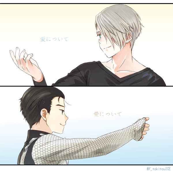 10s 2boys black_hair blue_eyes gradient_background grey_hair hair_over_one_eye hair_slicked_back katsuki_yuuri kuro_ya male_focus multiple_boys outstretched_arm smile tokitou_fuji twitter_username upper_body viktor_nikiforov yuri!!!_on_ice yuri_plisetsky
