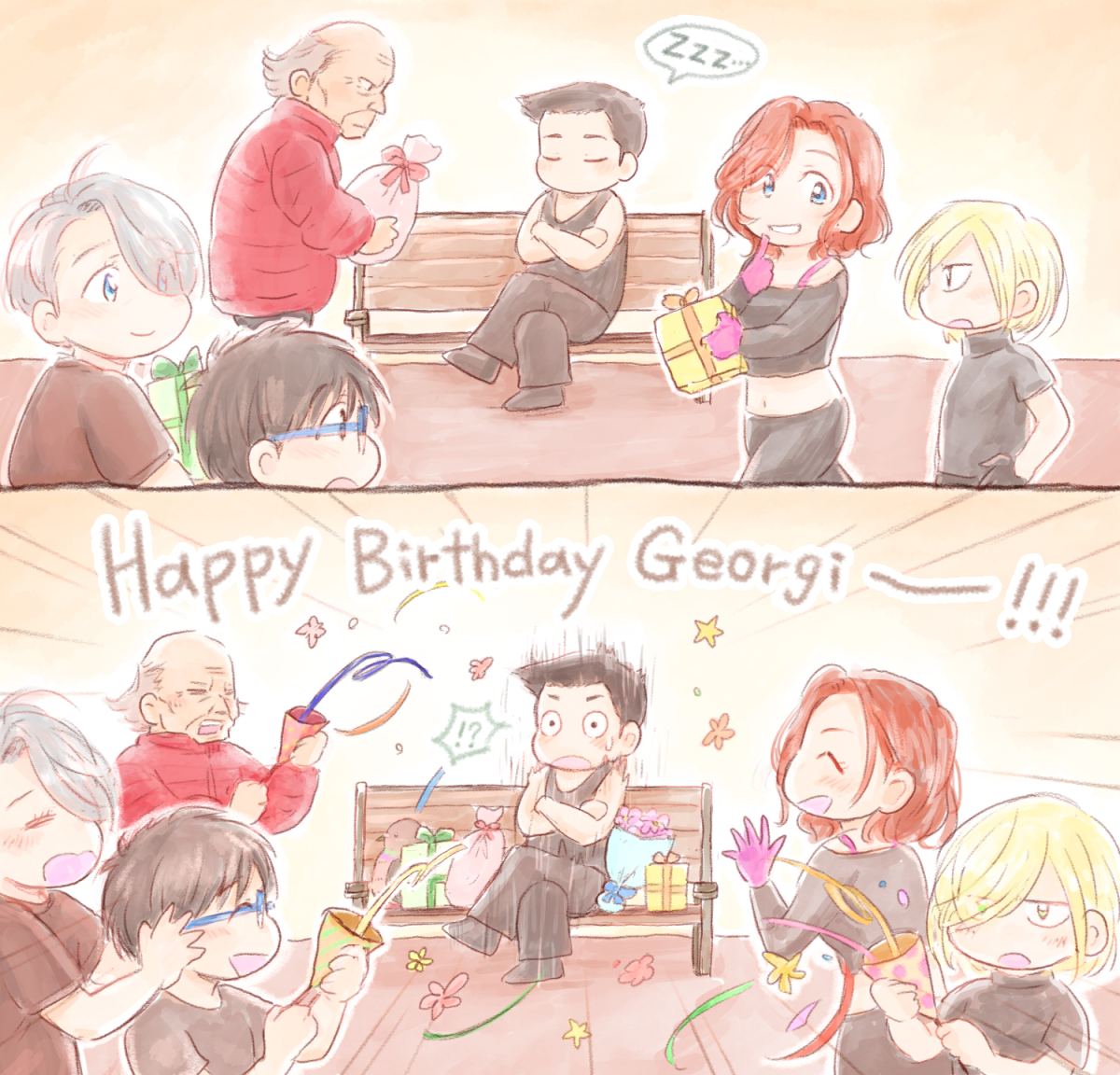 !? 1girl 5boys bench birthday black_gloves black_hair blonde_hair blue-framed_eyewear blue_eyes brown_eyes crossed_arms finger_to_mouth georgi_popovich gift glasses gloves green_eyes hair_over_one_eye happy_birthday jacket katsuki_yuuri crossed_legs midriff mila_babicheva multiple_boys navel open_mouth party_popper pink_gloves red_hair silver_hair sitting sleeping smile spoken_zzz takeshi_(mononohu20) viktor_nikiforov yakov_feltsman yuri!!!_on_ice yuri_plisetsky zzz