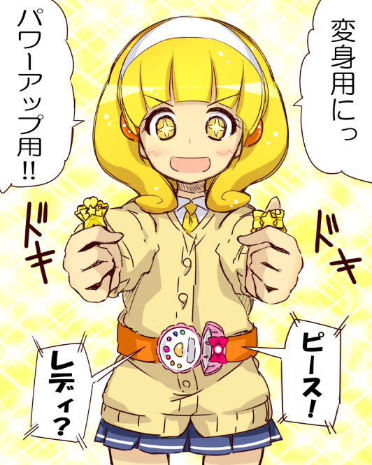 +_+ 1girl :d belt blush female_focus hairband hrgm kamen_rider kamen_rider_fourze_(series) kamen_rider_meteor kise_yayoi necktie open_mouth parody precure school_uniform skirt smile smile_pact smile_precure! solo sweater translated white_hairband yellow_eyes