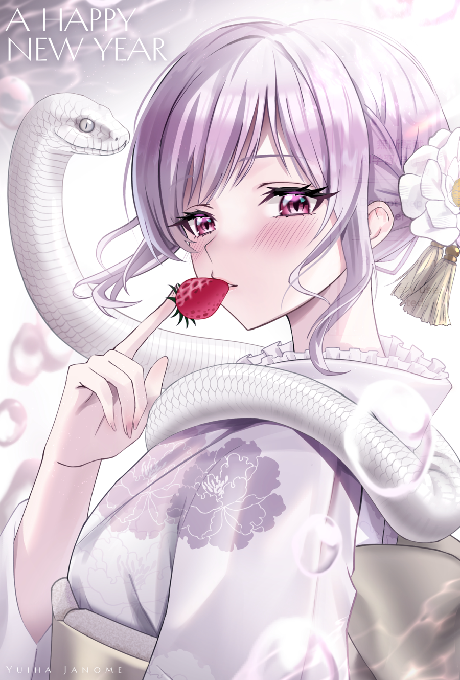 1girl artist_name back_bow blush bow bubble commentary fingernails floral_print floral_print_kimono flower food frilled_shirt_collar frills from_side fruit grey_bow hair_flower hair_ornament happy_new_year highres holding holding_food holding_fruit janome_yuiwa japanese_clothes kimono long_fingernails looking_at_viewer new_year obi original print_kimono purple_eyes purple_hair sash snake snake_on_shoulder solo strawberry tassel tassel_hair_ornament watermark white_flower white_kimono white_snake