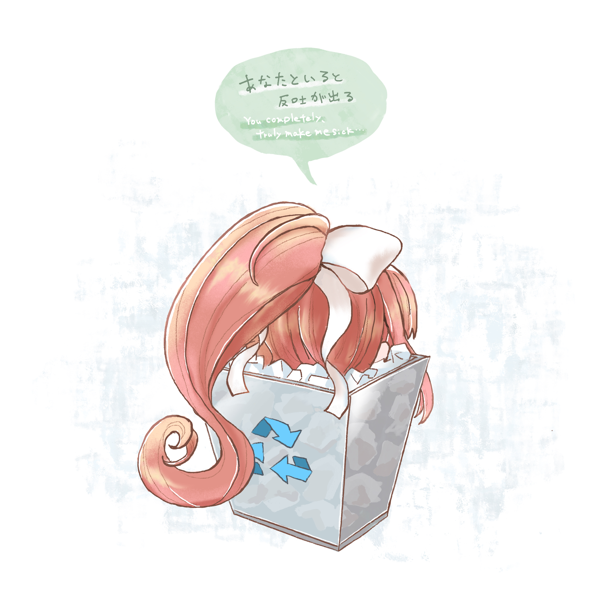 1girl brown_hair chibi commentary_request doki_doki_literature_club dokidokifairy english_text from_behind hair_ribbon highres long_hair microsoft_windows mixed-language_text monika_(doki_doki_literature_club) paper ponytail recycle_bin ribbon simple_background solo source_quote speech_bubble spoilers white_background white_ribbon