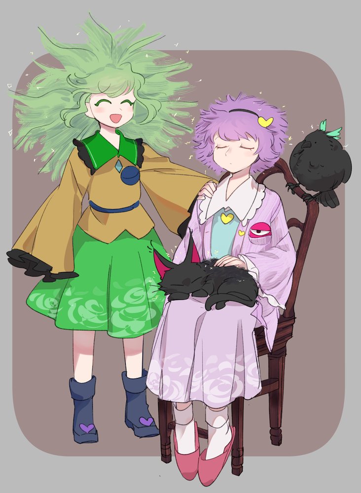2girls :d ^_^ black_cat black_footwear black_hairband blue_shirt cat chair chamaruk closed_eyes closed_mouth commentary floral_print full_body green_hair green_skirt grey_background hairband heart kaenbyou_rin kaenbyou_rin_(cat) komeiji_koishi komeiji_satori medium_hair messy_hair multiple_girls open_mouth pink_hair pink_skirt pink_slippers pink_vest reiuji_utsuho reiuji_utsuho_(bird) rose_print shirt sitting skirt slippers smile socks standing static_electricity third_eye touhou vest white_socks yellow_shirt