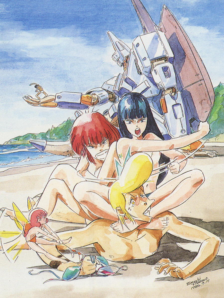 1980s_(style) 1984_(year) 2boys 3girls asphyxiation beach bra cloud daba_myroad dated exercising fairy fanneria_amu gaw_ha_leccee highres juusenki_l-gaim kitazume_hiroyuki kyao_mirao l-gaim lilith_fau mecha multiple_boys multiple_girls official_art oldschool parody promotional_art punching red_hair retro_artstyle robot scan signature sunbathing theft topless_female traditional_media underwear