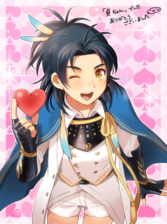 10s 1boy blue_hair cowboy_shot fingerless_gloves gloves heart looking_at_viewer male_focus mizuhara_aki one_eye_closed shorts solo taikogane_sadamune touken_ranbu yellow_eyes