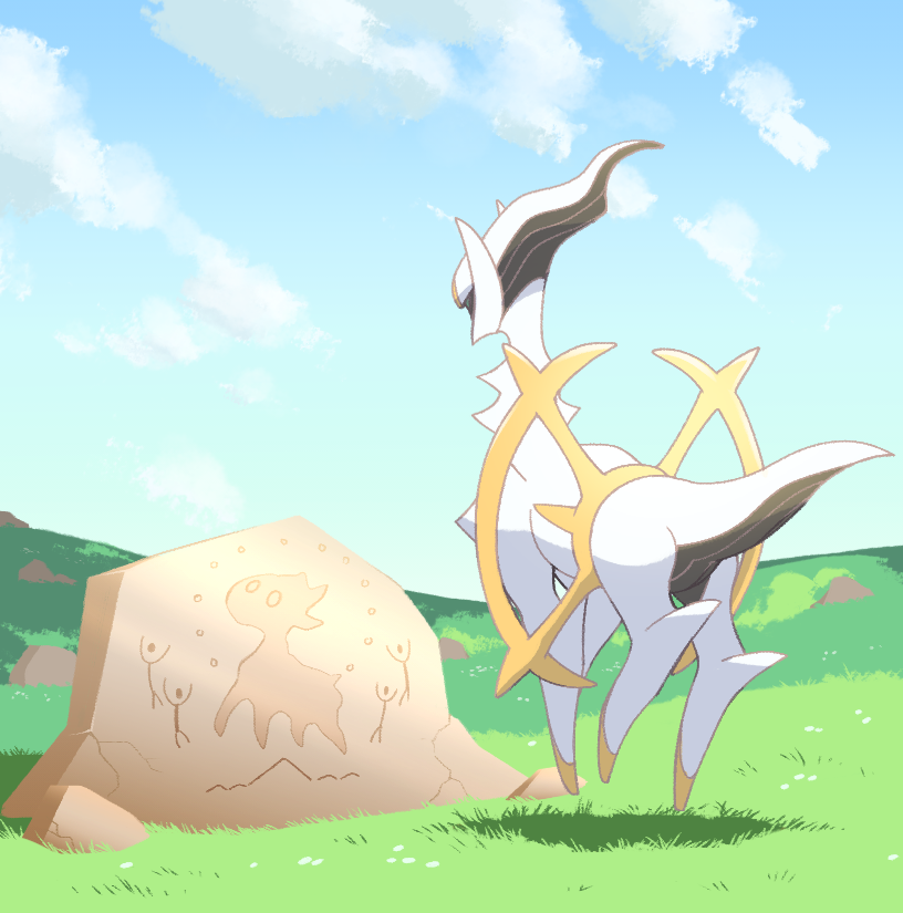 arceus arceus_(prototype) beta_pokemon blue_sky bush cloud creatures_(company) day floating game_freak gen_4_pokemon grass legendary_pokemon mythical_pokemon nintendo no_humans pokemon pokemon_(creature) pokemon_dppt_(prototype) prototype_design rock sky solo tail vergolophus
