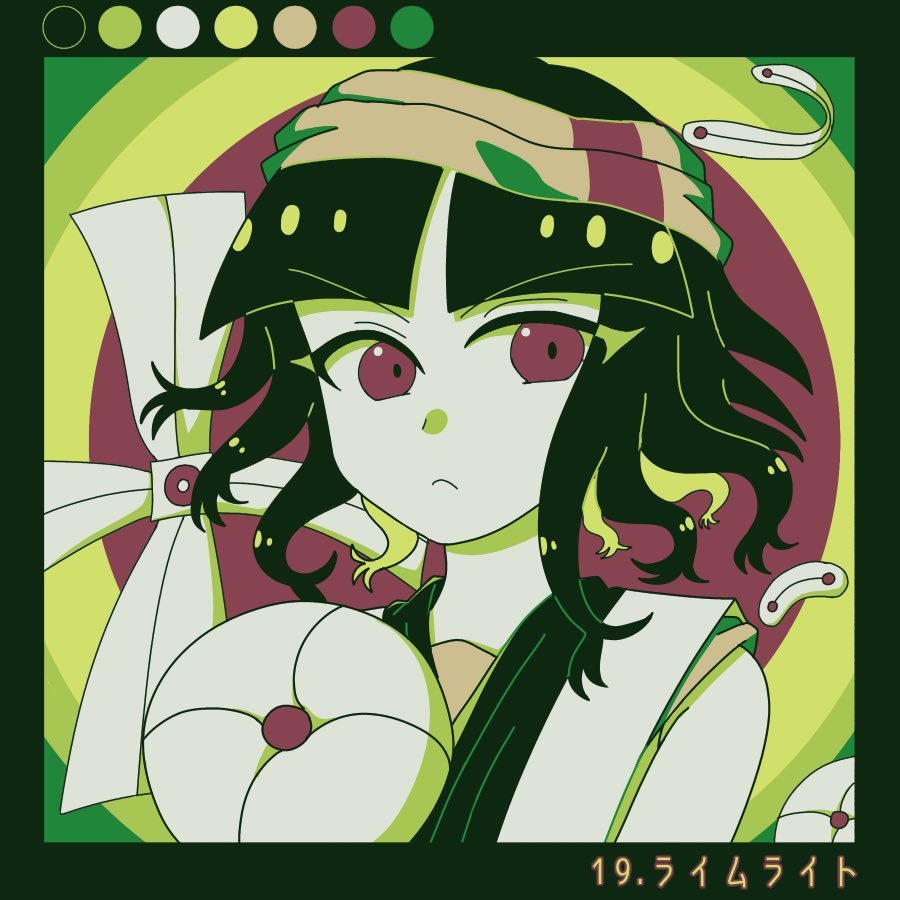 1other androgynous bare_shoulders black_border border brown_headband closed_mouth color_guide commentary_request frown green_background green_hair headband japanese_clothes kimono l86haru68maki90 len&#039;en limited_palette looking_at_viewer other_focus para_(len&#039;en) para_(len&#039;en)_(oni) red_eyes short_hair simple_background sleeveless sleeveless_kimono solo split_ends translation_request upper_body white_kimono