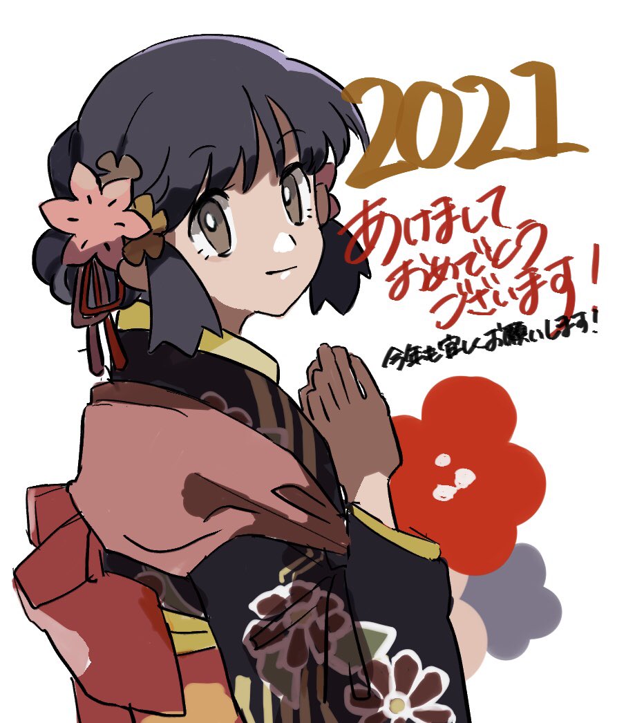 1girl 2021 black_kimono blue_hair brown_eyes closed_mouth dark_blue_hair dawn_(pokemon) floral_print floral_print_kimono flower gracidea hair_flower hair_ornament hands_up japanese_clothes kimono long_sleeves nintendo own_hands_together pink_flower pokemon pokemon_dppt print_kimono shichibee_(stm_mimi) short_hair solo wide_sleeves