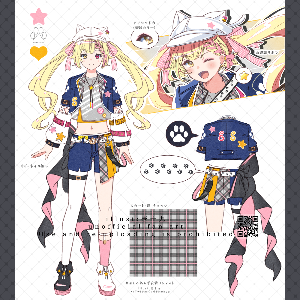 1girl ;d animal_ears animal_hat asymmetrical_footwear asymmetrical_legwear black_footwear blonde_hair blue_jacket blue_shorts cabbie_hat closed_mouth crop_top fake_animal_ears fold-over_boots grey_shirt hat heart heterochromia hoshikawa_sara ittokyu jacket long_sleeves midriff mismatched_footwear mismatched_legwear multiple_views navel nijisanji one_eye_closed open_clothes open_jacket open_mouth orange_eyes pantyhose pantyhose_under_shorts pink_socks puffy_long_sleeves puffy_sleeves qr_code red_eyes shirt shorts single_leg_pantyhose single_sock smile socks star_(symbol) translation_request twintails virtual_youtuber watermark white_footwear white_hat white_pantyhose