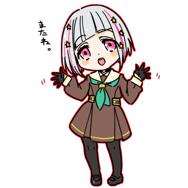 1girl aqua_neckerchief black_choker black_gloves black_pantyhose black_shoes bob_cut brown_dress choker colored_inner_hair commentary_request deformed diagonal_bangs dress gloves grey_hair hair_ornament half_gloves hasu_no_sora_school_uniform inverted_bob link!_like!_love_live! long_sleeves love_live! medium_dress multicolored_hair neckerchief o-ring o-ring_choker pantyhose pink_eyes pink_hair pleated_dress red_hair sailor_collar sailor_dress school_uniform shinanoya_(satanicad) shoes simple_background solo star_(symbol) star_hair_ornament streaked_hair translation_request virtual_youtuber white_background white_sailor_collar winter_uniform yugiri_tsuzuri